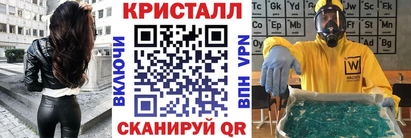 Амфетамин Розовый  как найти закладки  omg ССЫЛКА  Грозный 