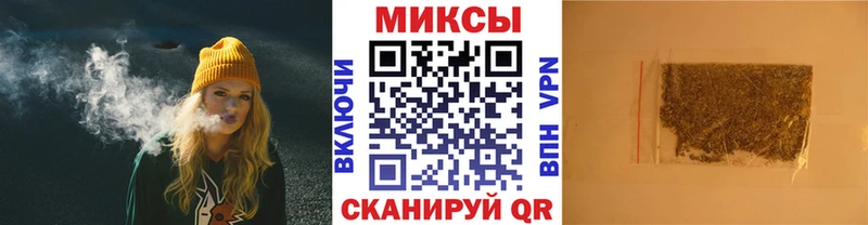 БУТИРАТ 1.4BDO  цены   Грозный 