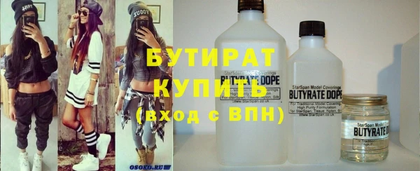 МДПВ Абаза