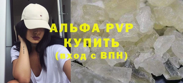 jwh Абдулино
