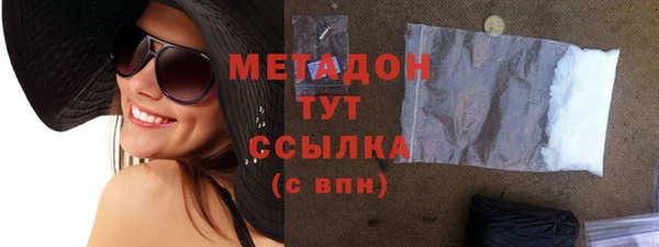 jwh Абдулино