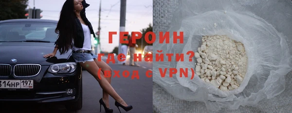 jwh Абдулино