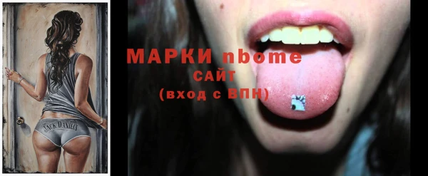 МДПВ Абаза