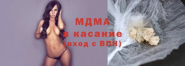 jwh Абдулино