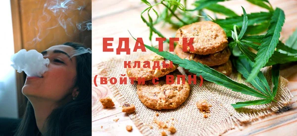 jwh Абдулино