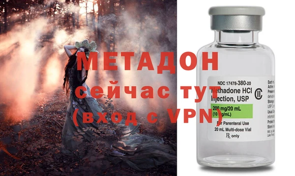jwh Абдулино