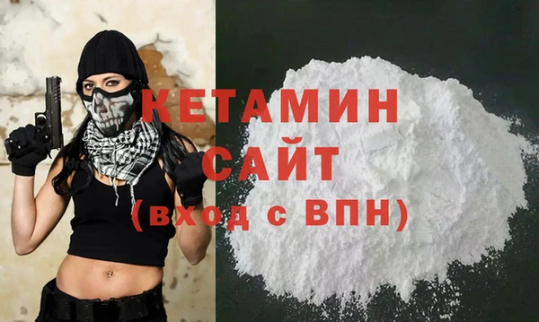 jwh Абдулино