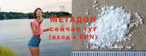 jwh Абдулино
