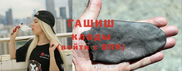 МДПВ Абаза