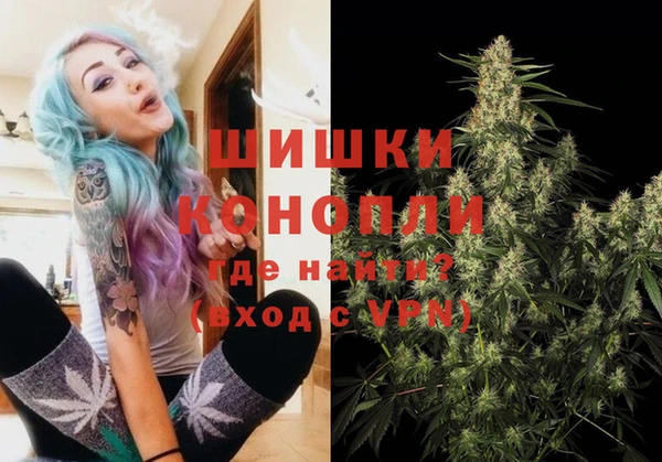 jwh Абдулино