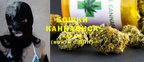 jwh Абдулино