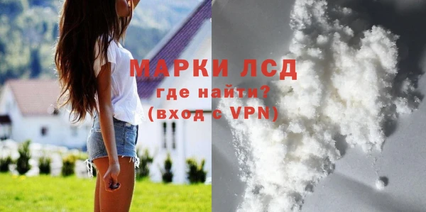 а пвп мука Лабытнанги