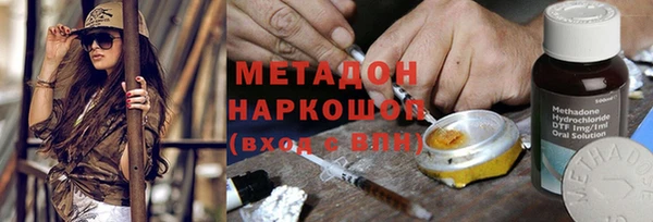МДПВ Абаза
