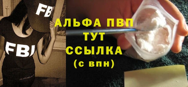 jwh Абдулино